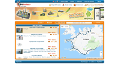 Desktop Screenshot of gpsholiday.com