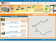 Tablet Screenshot of gpsholiday.com